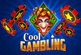 Play Cool Gambling